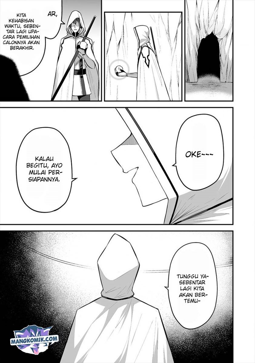 Douyara Boku no Hanayome wa Onna Kishidan na you de Chapter 17 Gambar 34