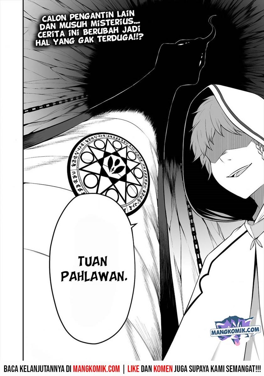 Douyara Boku no Hanayome wa Onna Kishidan na you de Chapter 17 Gambar 35