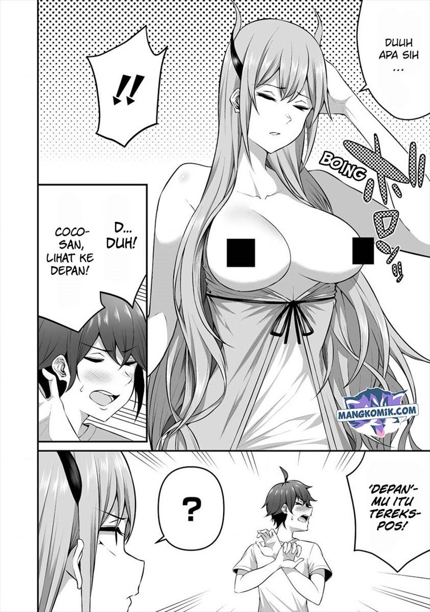 Douyara Boku no Hanayome wa Onna Kishidan na you de Chapter 17 Gambar 7