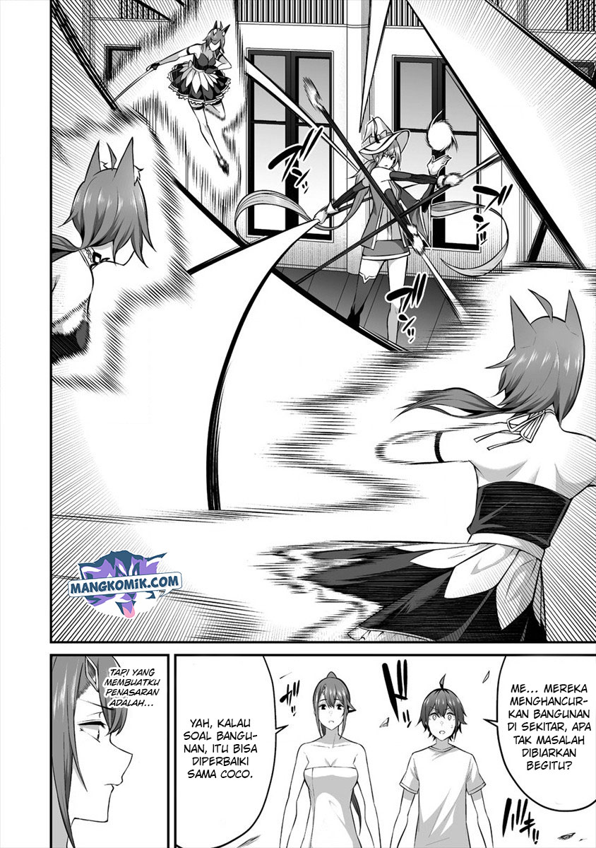 Douyara Boku no Hanayome wa Onna Kishidan na you de Chapter 16 Gambar 11