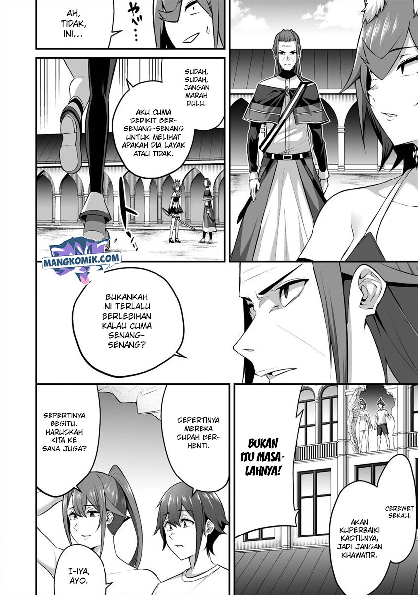 Douyara Boku no Hanayome wa Onna Kishidan na you de Chapter 16 Gambar 15