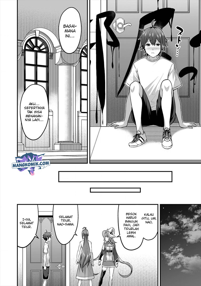 Douyara Boku no Hanayome wa Onna Kishidan na you de Chapter 16 Gambar 17