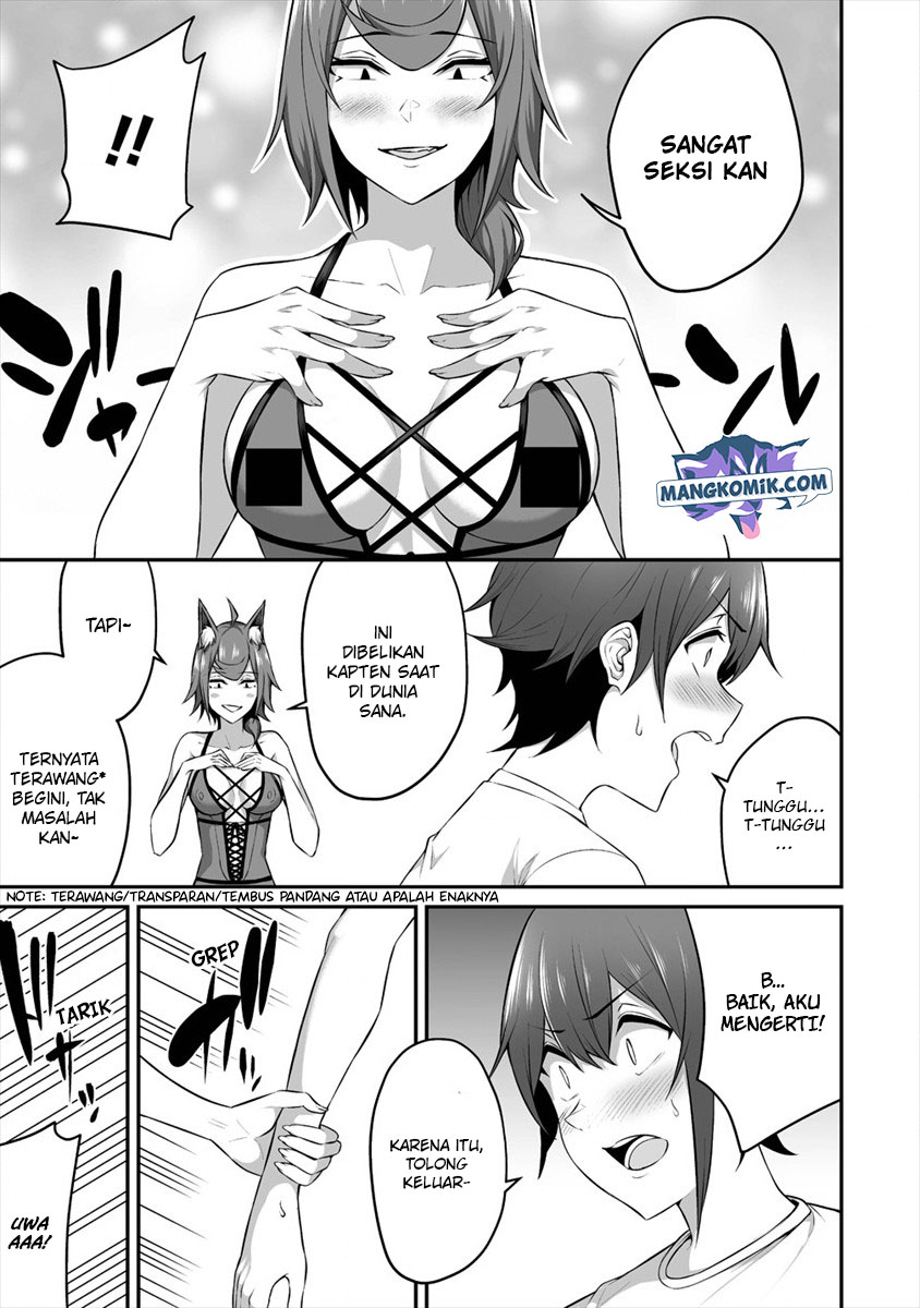 Douyara Boku no Hanayome wa Onna Kishidan na you de Chapter 16 Gambar 21