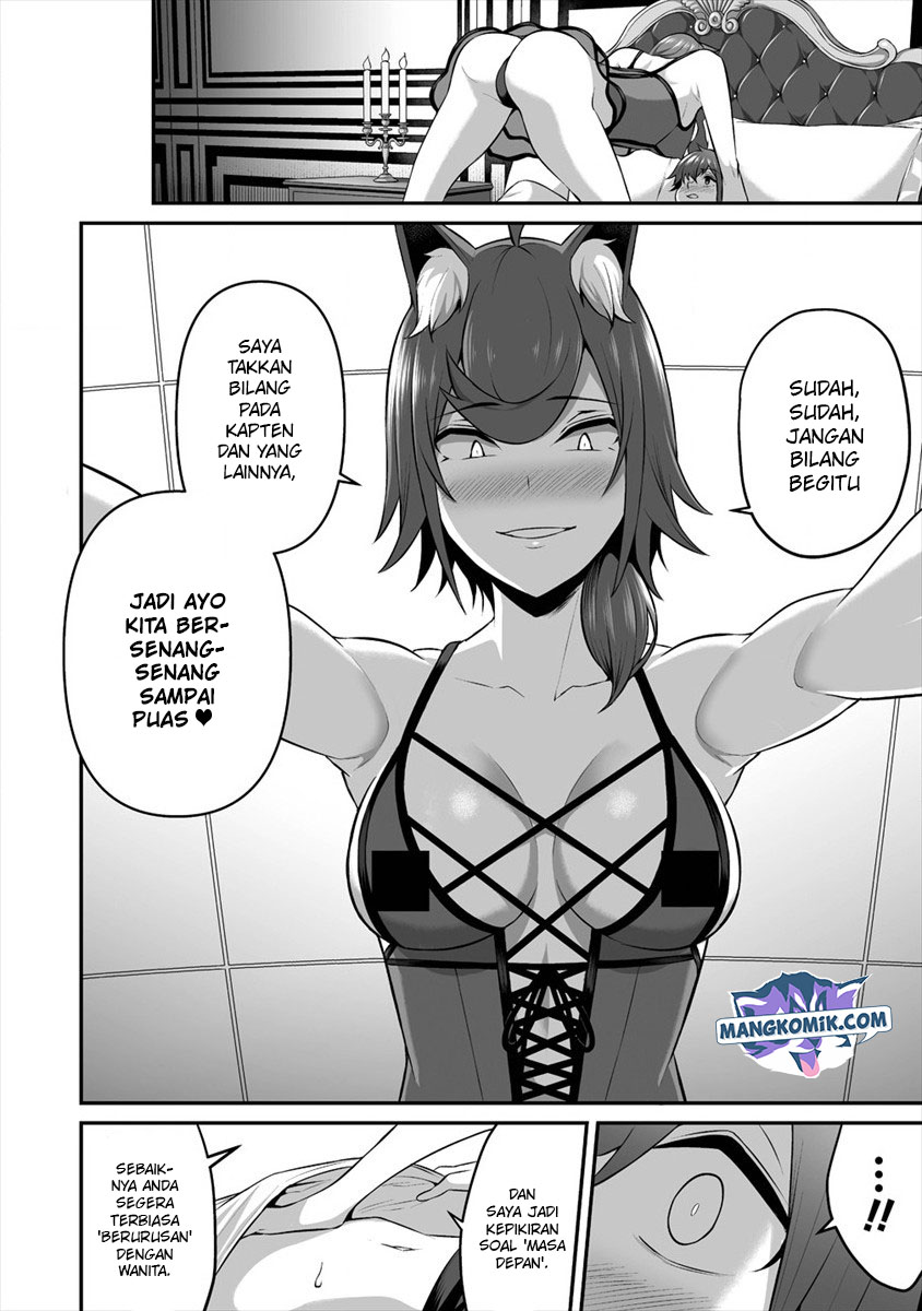 Douyara Boku no Hanayome wa Onna Kishidan na you de Chapter 16 Gambar 22