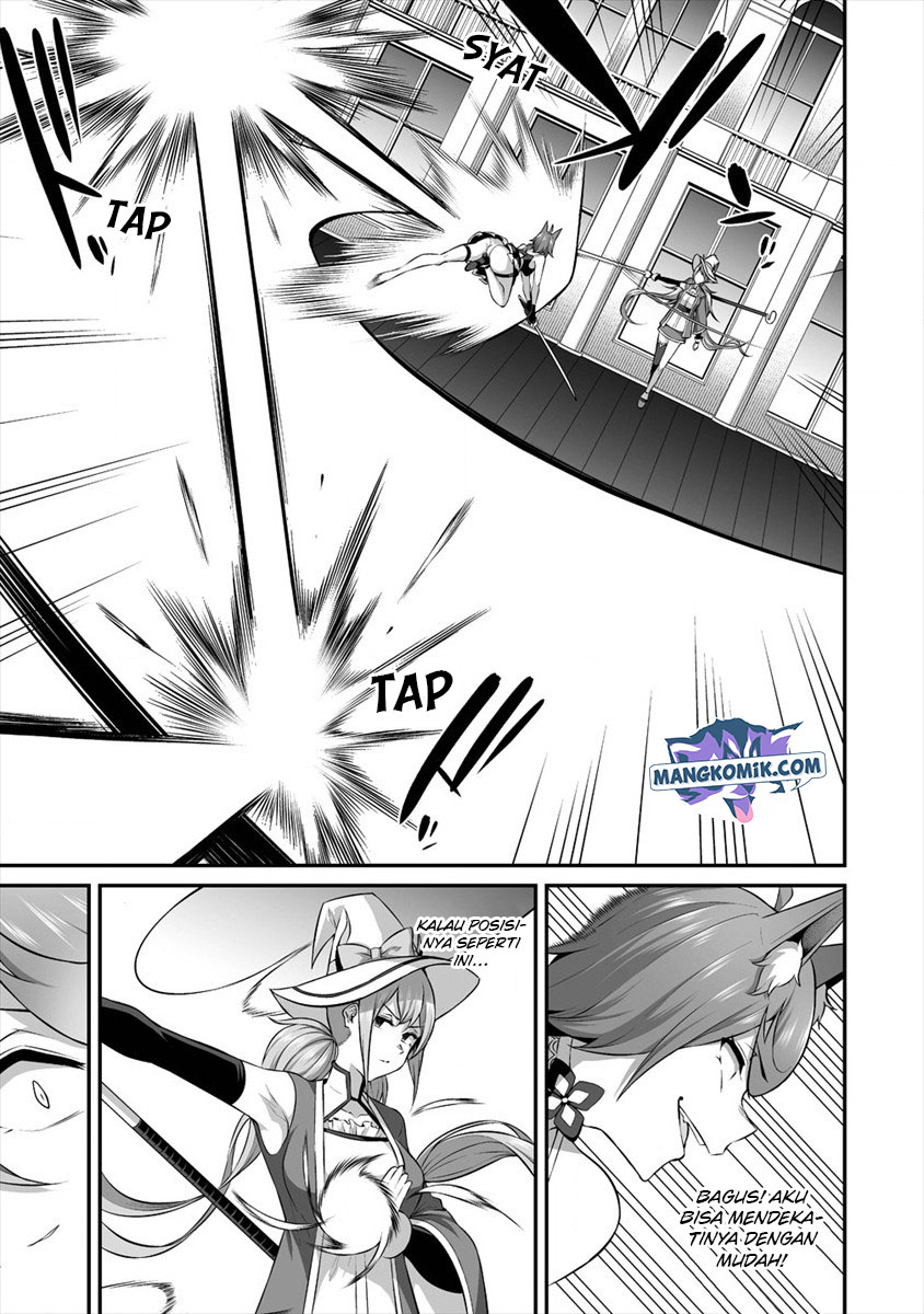 Douyara Boku no Hanayome wa Onna Kishidan na you de Chapter 16 Gambar 6