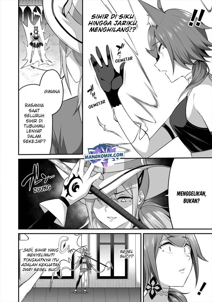 Douyara Boku no Hanayome wa Onna Kishidan na you de Chapter 16 Gambar 9