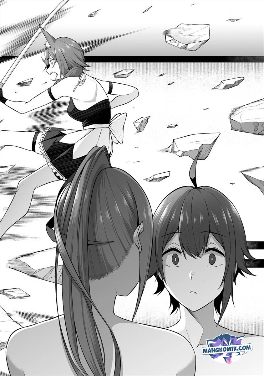 Douyara Boku no Hanayome wa Onna Kishidan na you de Chapter 15 Gambar 28
