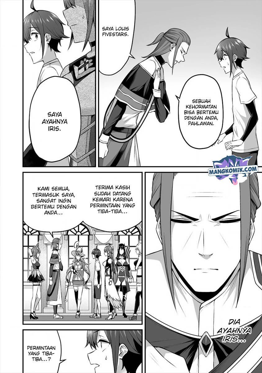 Douyara Boku no Hanayome wa Onna Kishidan na you de Chapter 14 Gambar 12