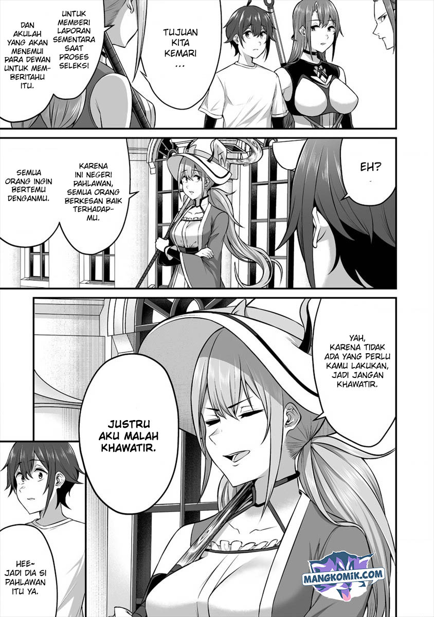 Douyara Boku no Hanayome wa Onna Kishidan na you de Chapter 14 Gambar 13