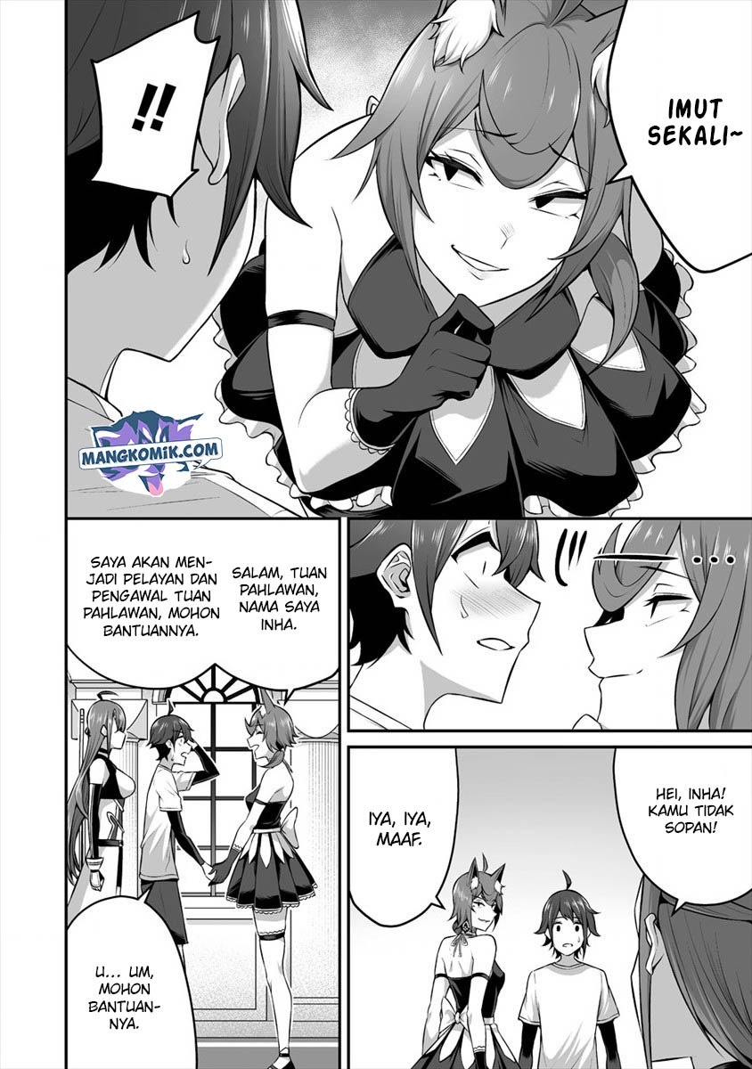 Douyara Boku no Hanayome wa Onna Kishidan na you de Chapter 14 Gambar 14