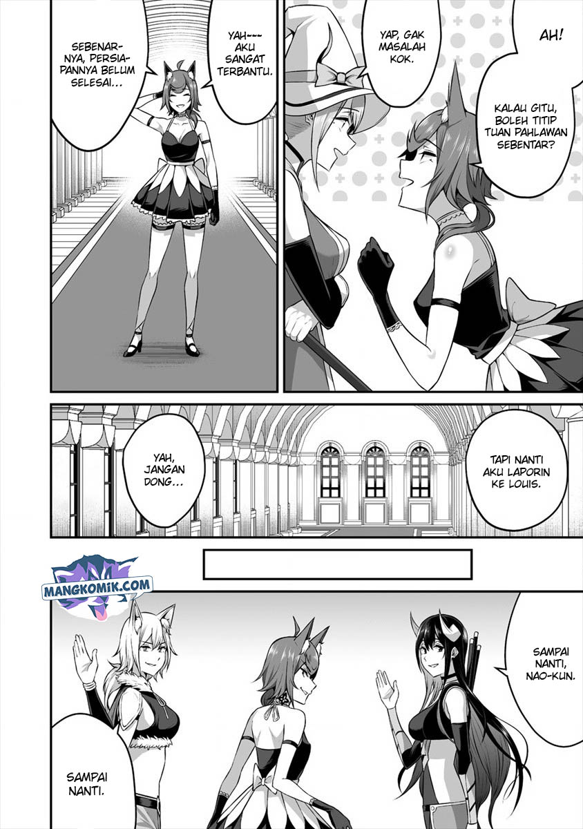 Douyara Boku no Hanayome wa Onna Kishidan na you de Chapter 14 Gambar 16