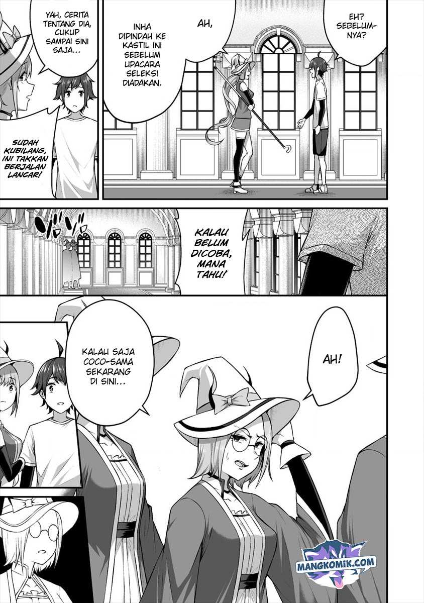 Douyara Boku no Hanayome wa Onna Kishidan na you de Chapter 14 Gambar 19