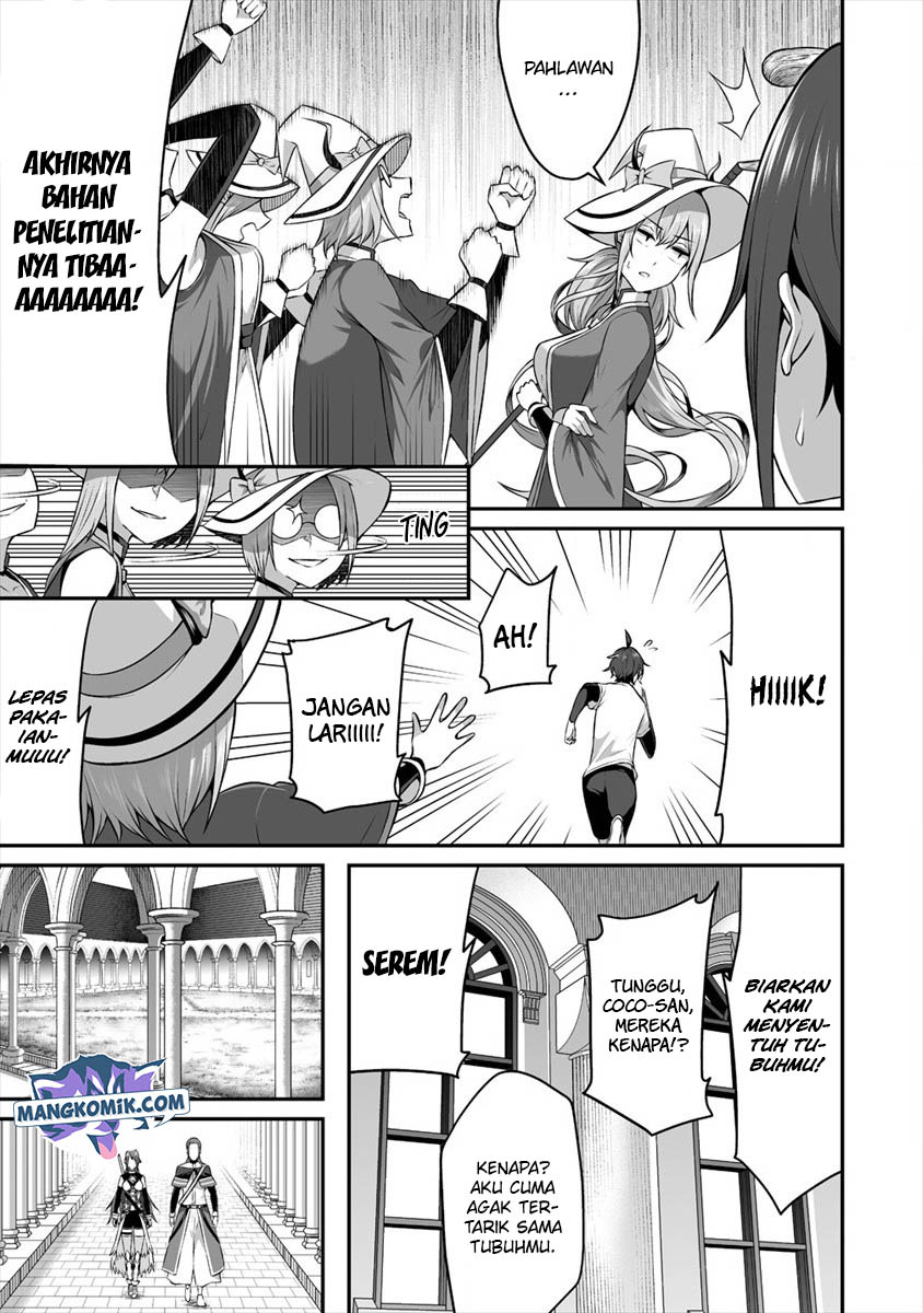 Douyara Boku no Hanayome wa Onna Kishidan na you de Chapter 14 Gambar 21
