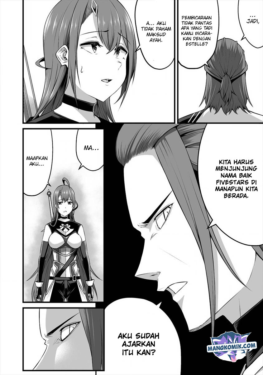 Douyara Boku no Hanayome wa Onna Kishidan na you de Chapter 14 Gambar 22