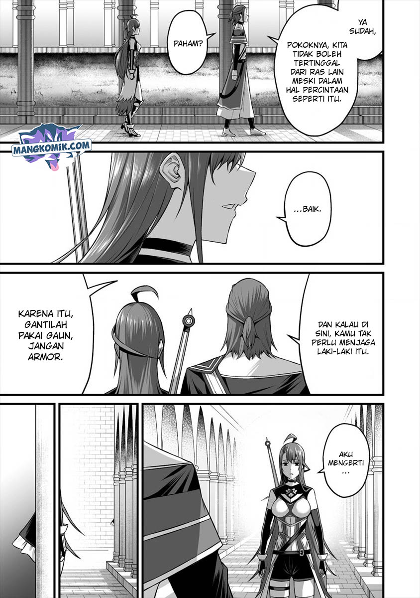 Douyara Boku no Hanayome wa Onna Kishidan na you de Chapter 14 Gambar 23