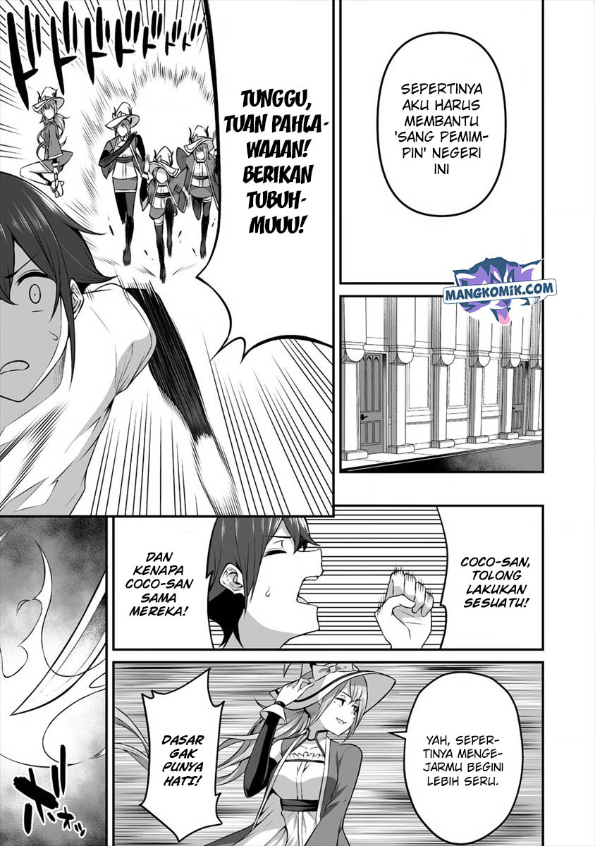 Douyara Boku no Hanayome wa Onna Kishidan na you de Chapter 14 Gambar 25