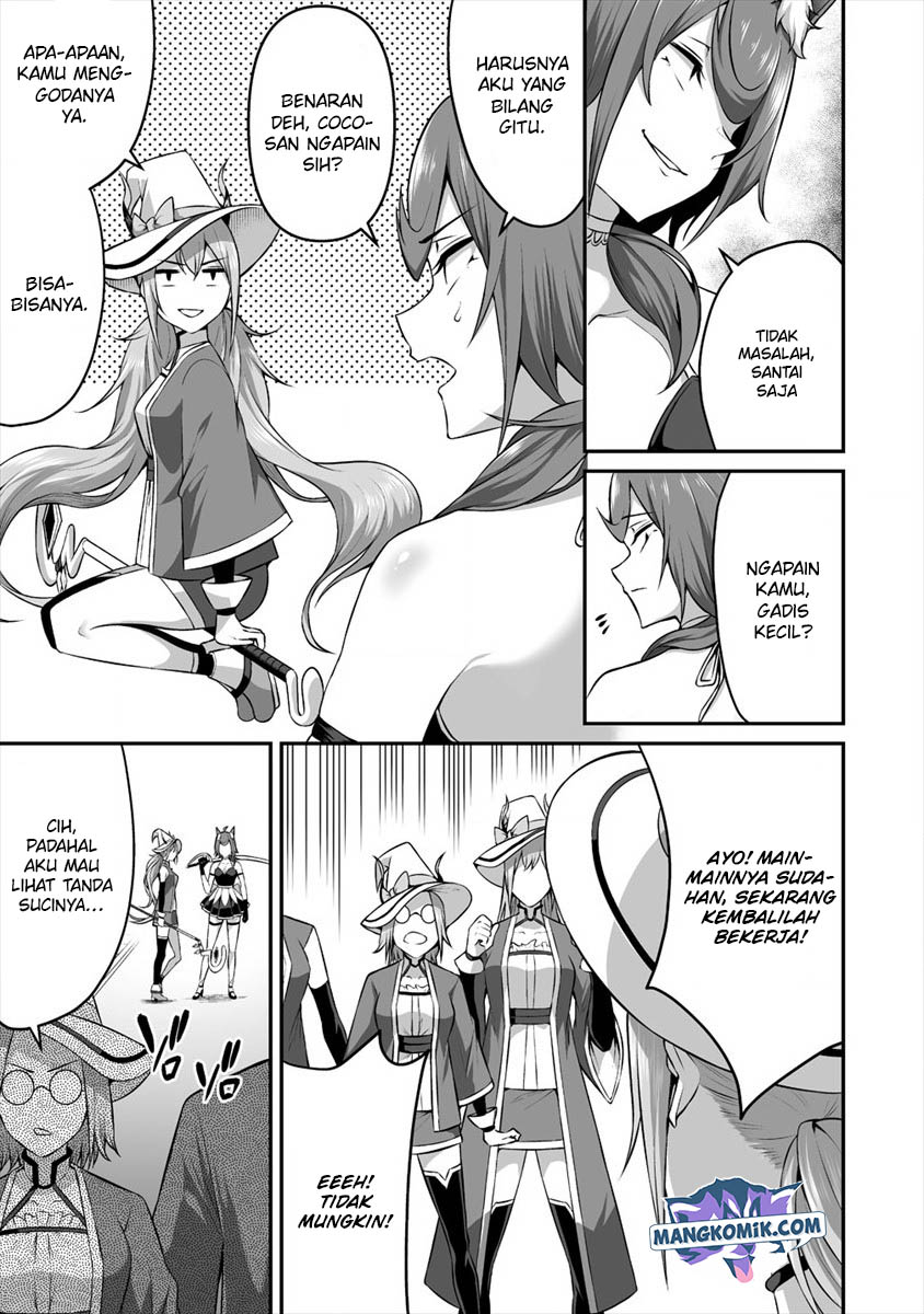 Douyara Boku no Hanayome wa Onna Kishidan na you de Chapter 14 Gambar 27