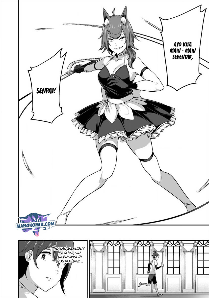 Douyara Boku no Hanayome wa Onna Kishidan na you de Chapter 14 Gambar 30