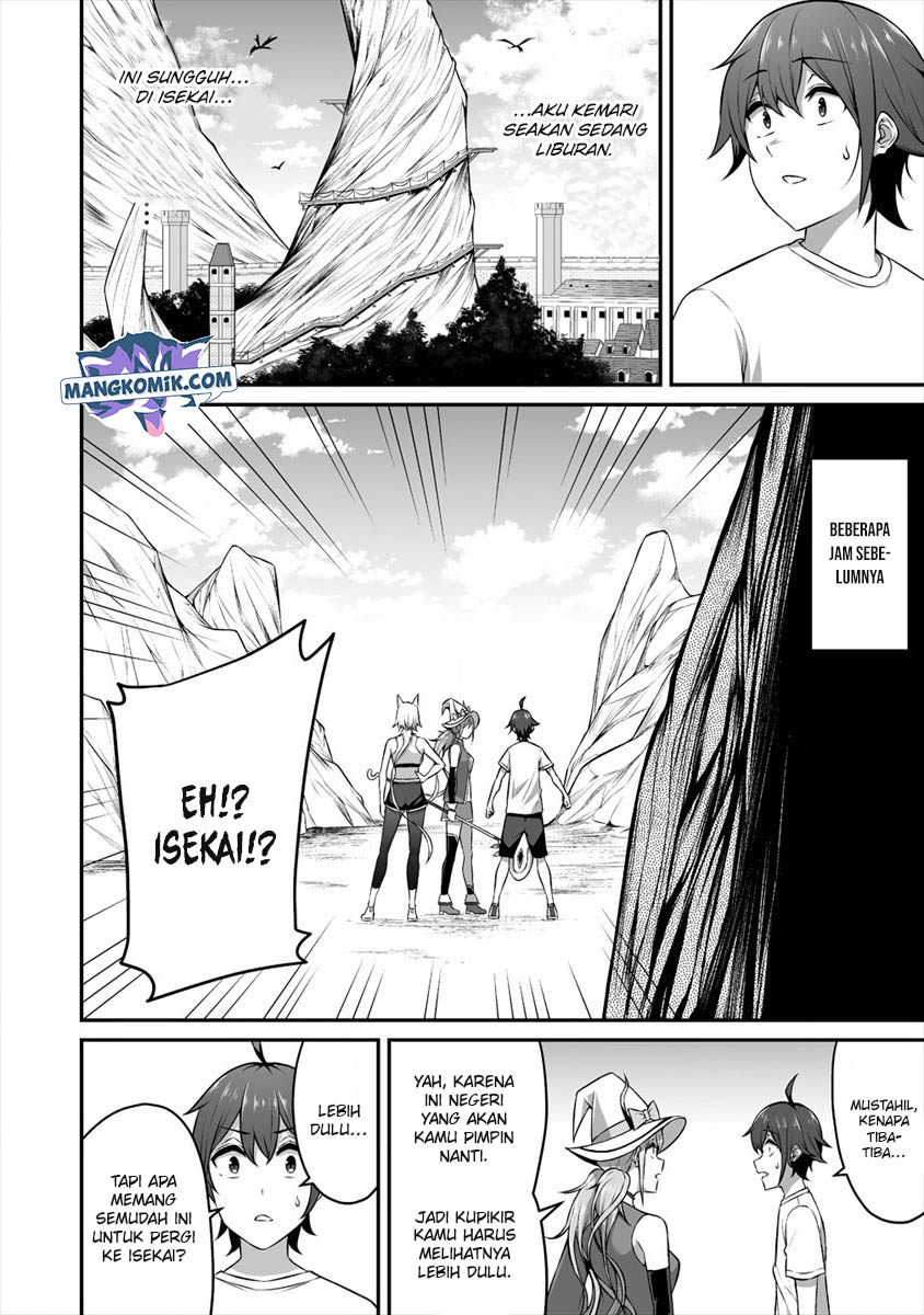 Douyara Boku no Hanayome wa Onna Kishidan na you de Chapter 14 Gambar 6