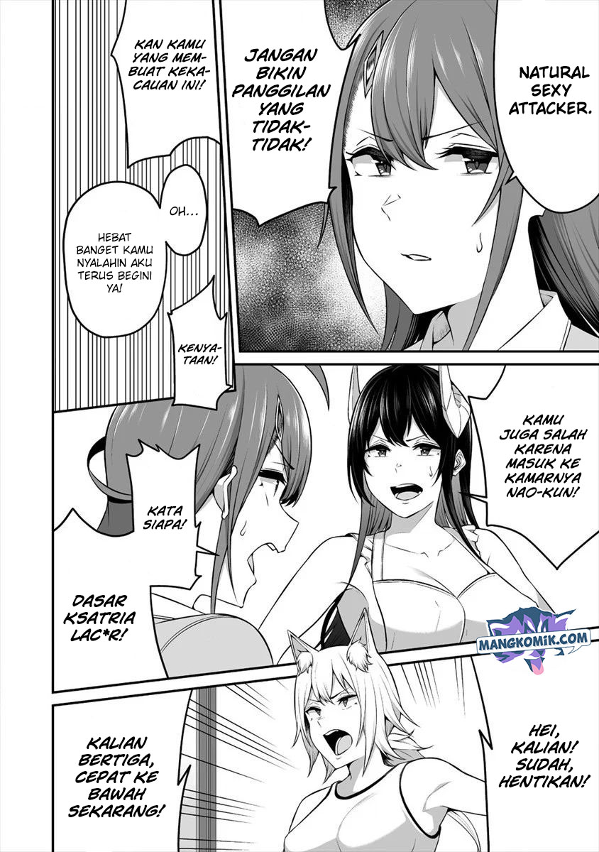 Douyara Boku no Hanayome wa Onna Kishidan na you de Chapter 13 Gambar 15