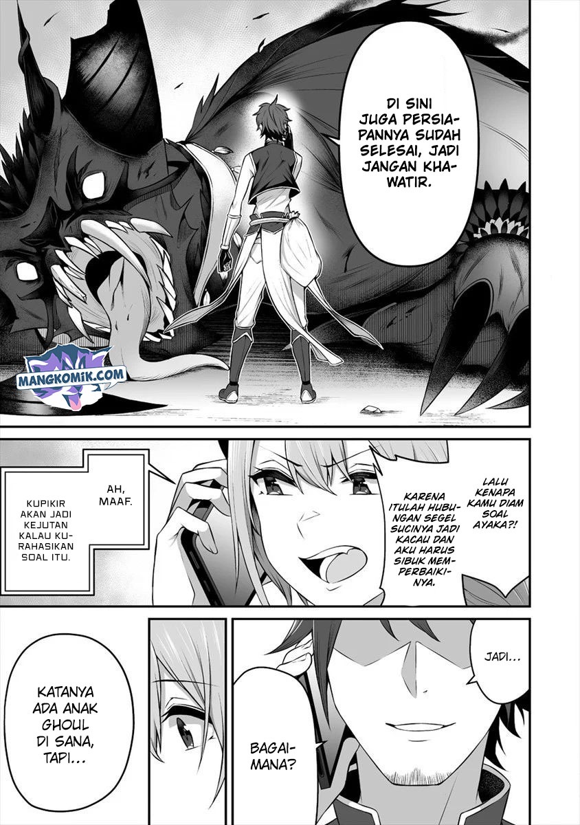 Douyara Boku no Hanayome wa Onna Kishidan na you de Chapter 13 Gambar 22