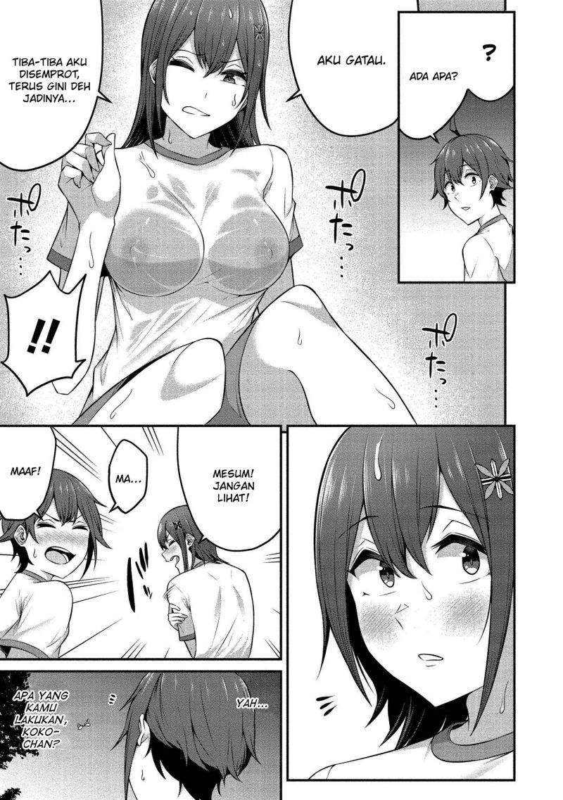 Douyara Boku no Hanayome wa Onna Kishidan na you de Chapter 12 Gambar 11