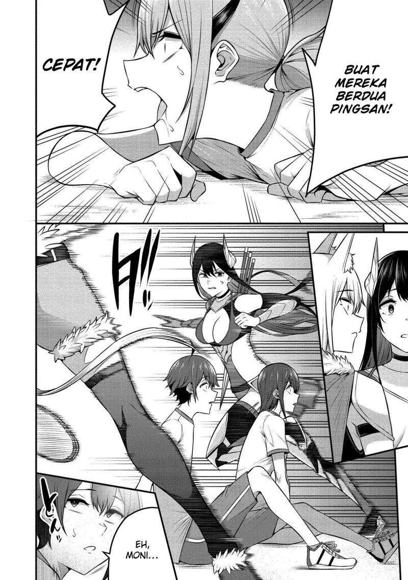 Douyara Boku no Hanayome wa Onna Kishidan na you de Chapter 12 Gambar 25