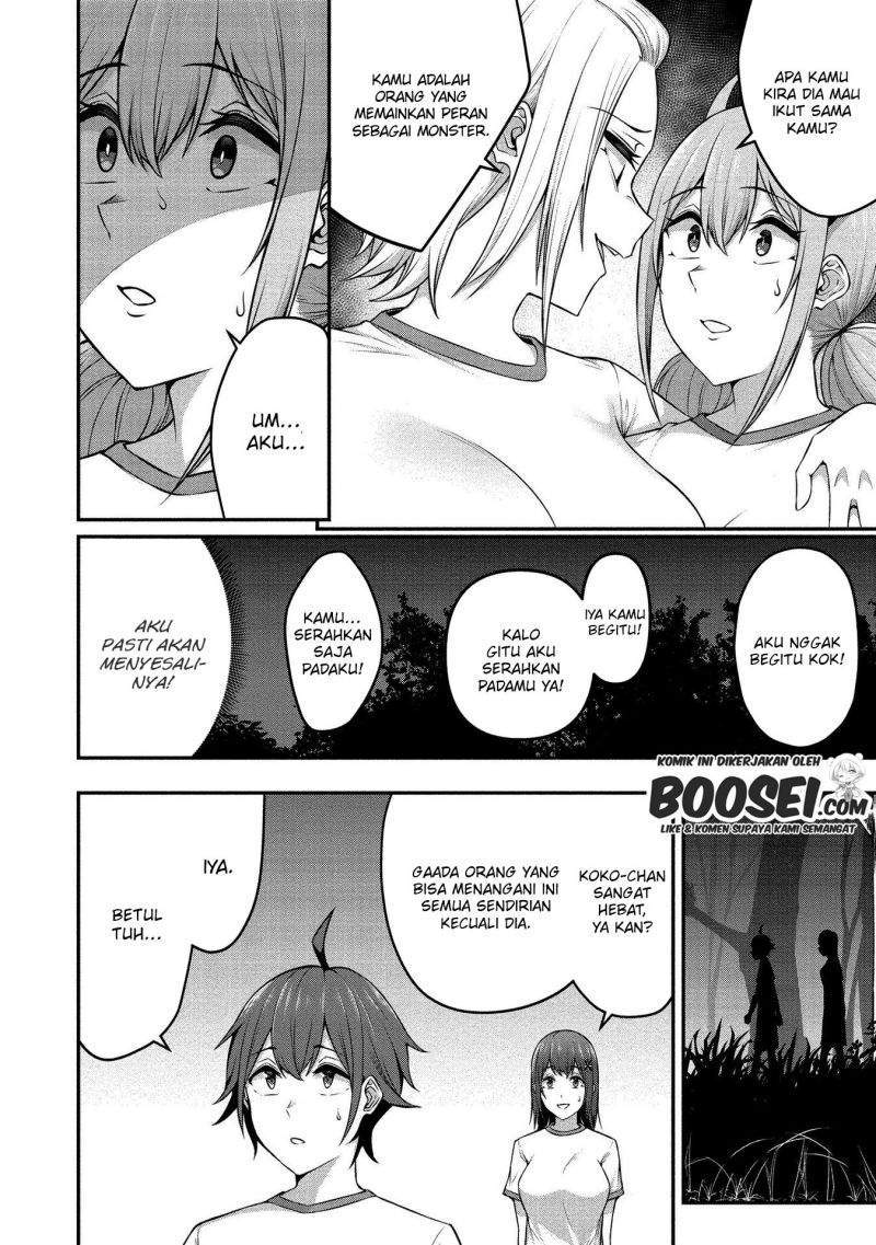 Douyara Boku no Hanayome wa Onna Kishidan na you de Chapter 12 Gambar 8