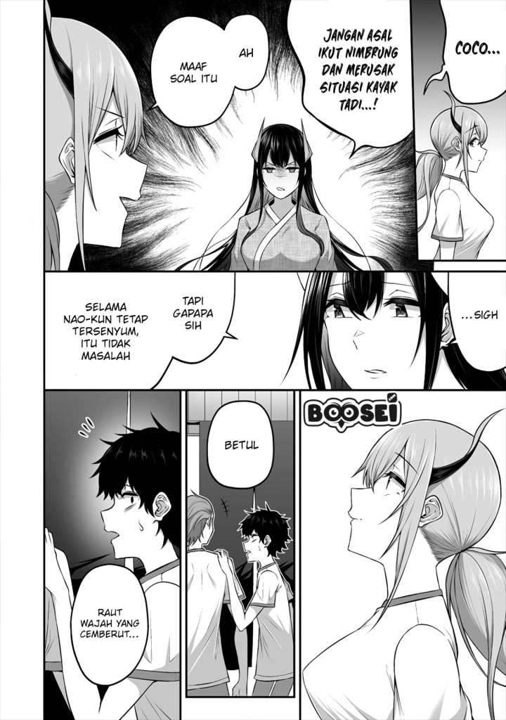 Douyara Boku no Hanayome wa Onna Kishidan na you de Chapter 11 Gambar 19