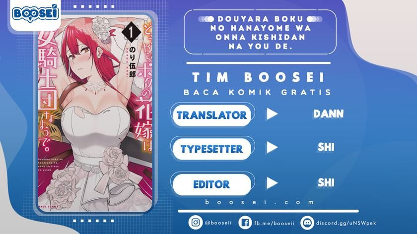 Baca Komik Douyara Boku no Hanayome wa Onna Kishidan na you de Chapter 10 Gambar 1