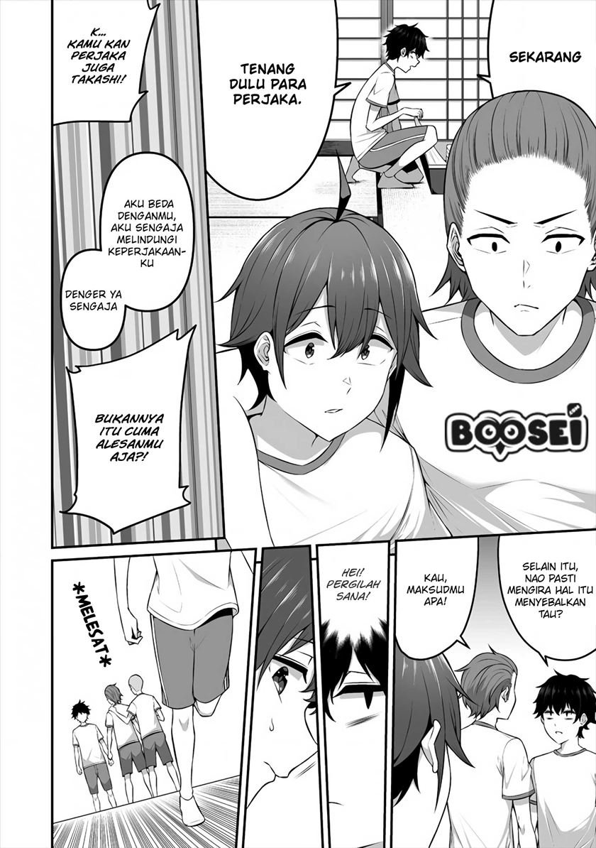 Douyara Boku no Hanayome wa Onna Kishidan na you de Chapter 10 Gambar 14