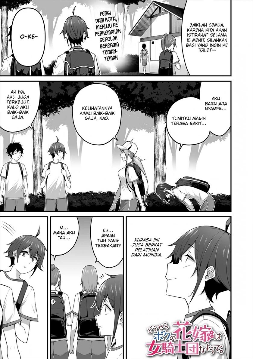 Douyara Boku no Hanayome wa Onna Kishidan na you de Chapter 10 Gambar 3
