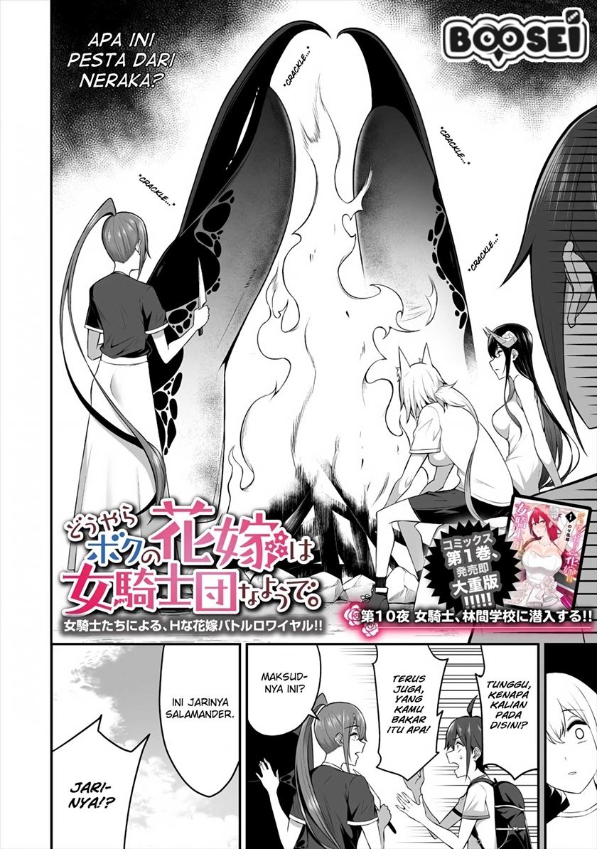 Douyara Boku no Hanayome wa Onna Kishidan na you de Chapter 10 Gambar 4