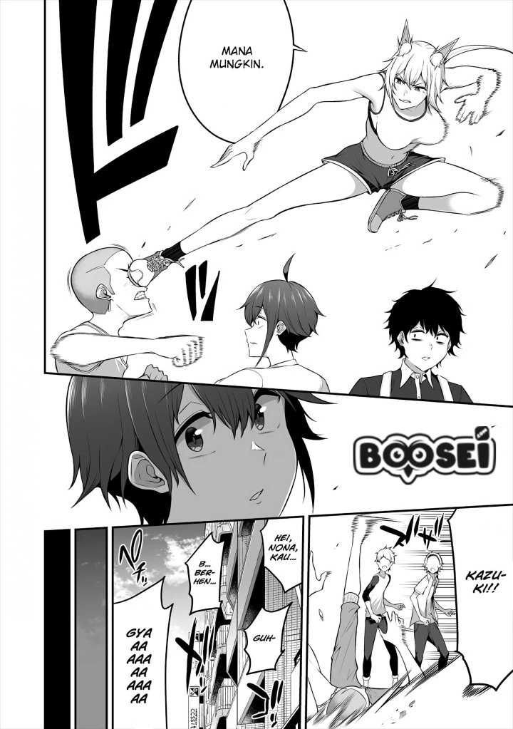 Douyara Boku no Hanayome wa Onna Kishidan na you de Chapter 9 Gambar 12