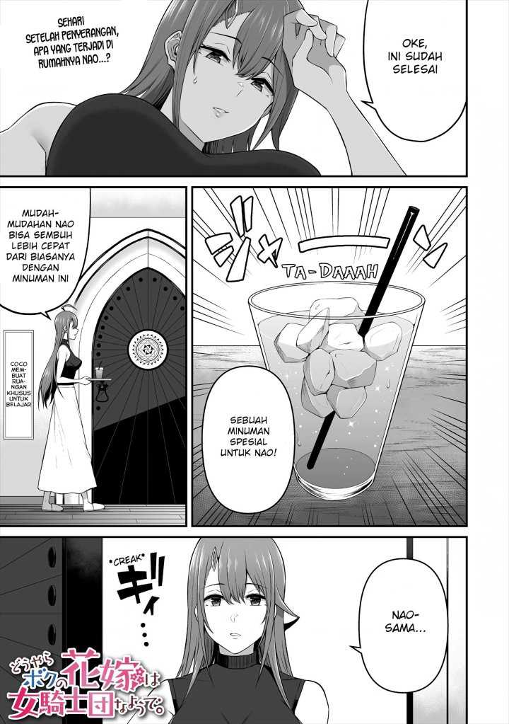 Douyara Boku no Hanayome wa Onna Kishidan na you de Chapter 9 Gambar 3