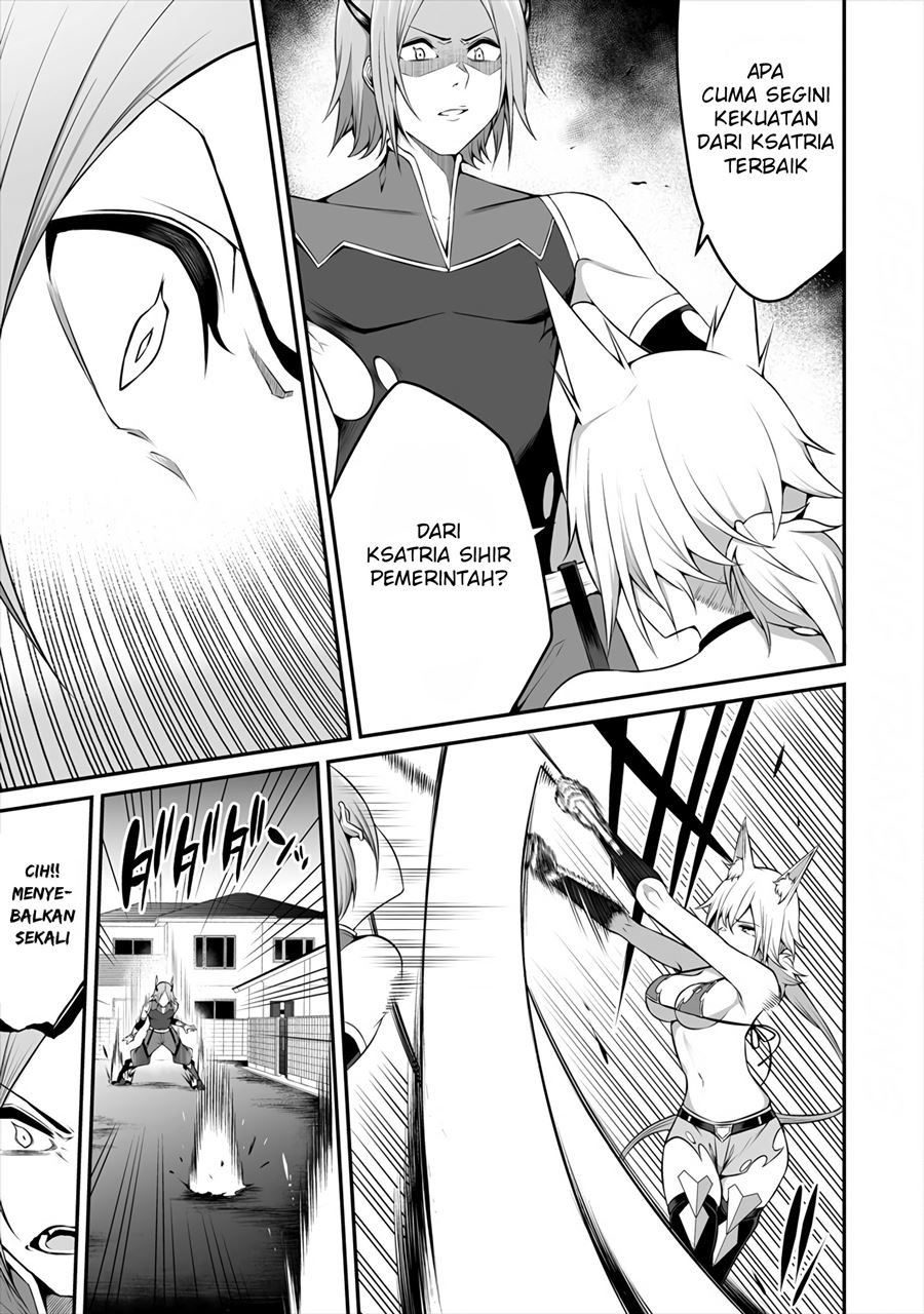 Douyara Boku no Hanayome wa Onna Kishidan na you de Chapter 8 Gambar 11