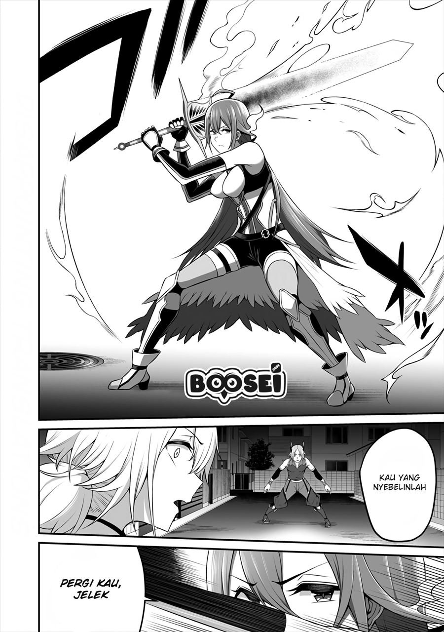 Douyara Boku no Hanayome wa Onna Kishidan na you de Chapter 8 Gambar 12