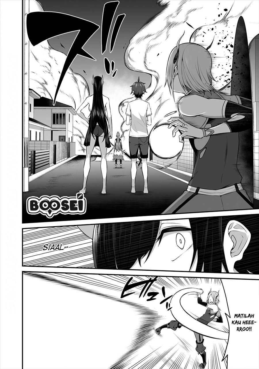 Douyara Boku no Hanayome wa Onna Kishidan na you de Chapter 8 Gambar 14