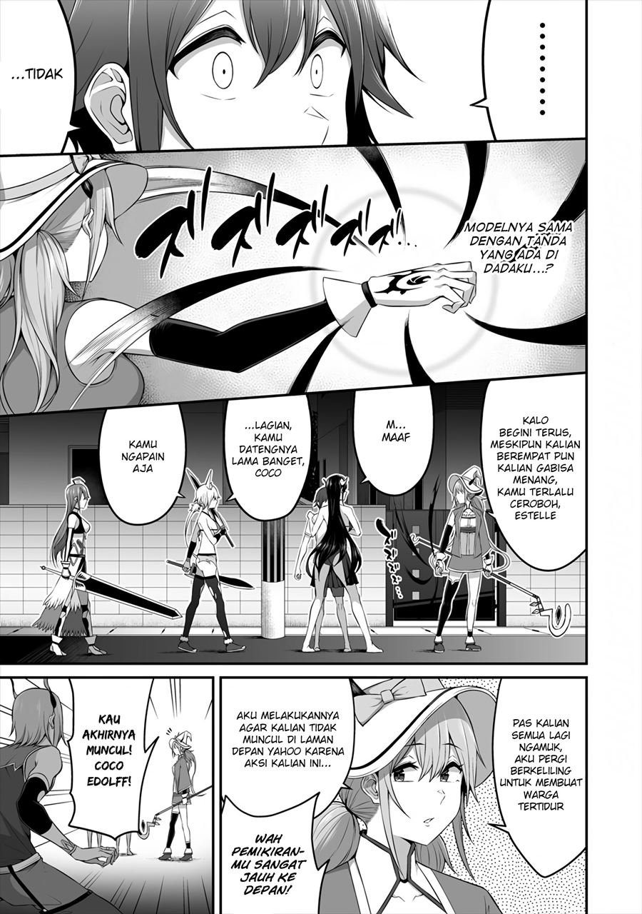 Douyara Boku no Hanayome wa Onna Kishidan na you de Chapter 8 Gambar 17