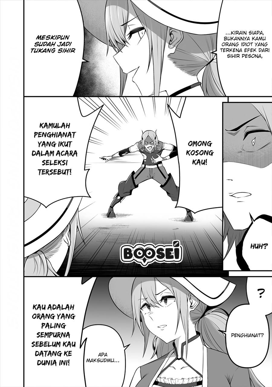 Douyara Boku no Hanayome wa Onna Kishidan na you de Chapter 8 Gambar 18