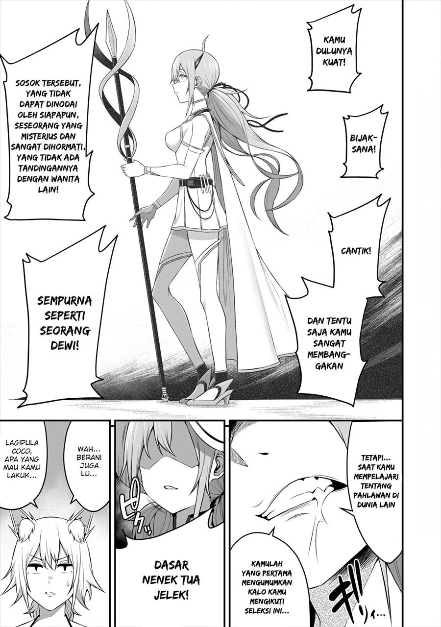Douyara Boku no Hanayome wa Onna Kishidan na you de Chapter 8 Gambar 19