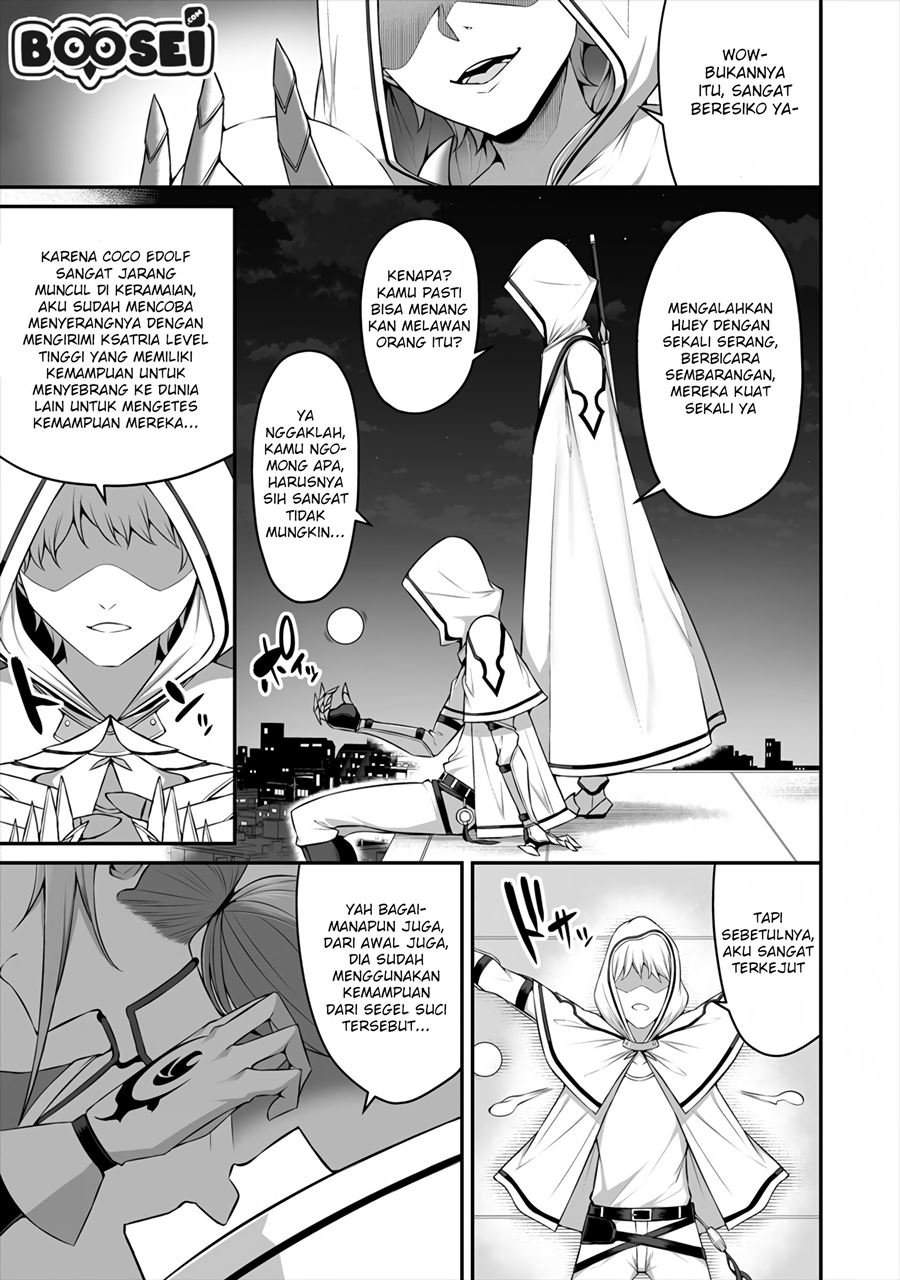 Douyara Boku no Hanayome wa Onna Kishidan na you de Chapter 8 Gambar 28