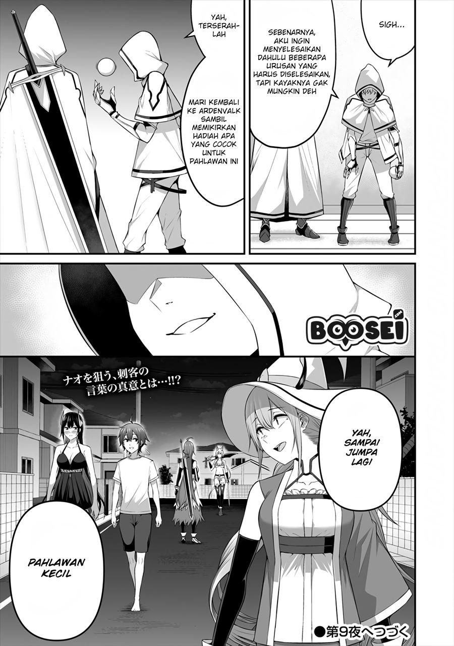 Douyara Boku no Hanayome wa Onna Kishidan na you de Chapter 8 Gambar 30
