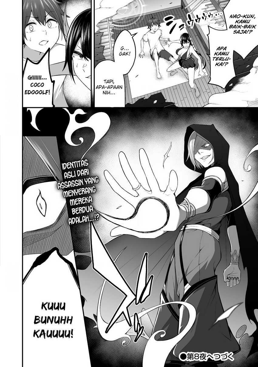 Douyara Boku no Hanayome wa Onna Kishidan na you de Chapter 7 Gambar 27