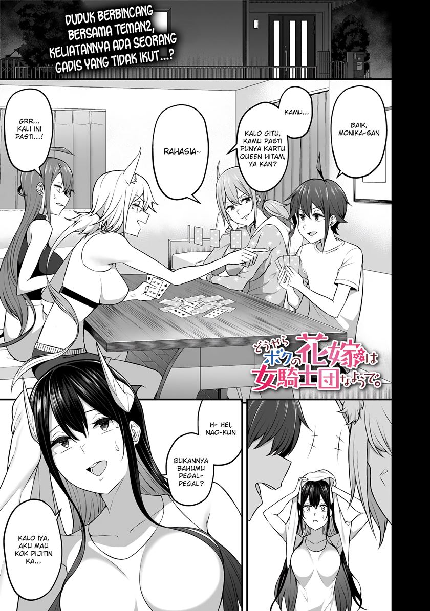 Baca  Douyara Boku no Hanayome wa Onna Kishidan na you de Chapter 6 Gambar 2