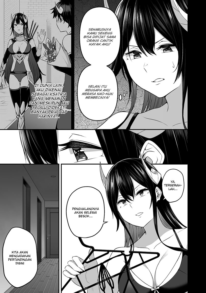 Douyara Boku no Hanayome wa Onna Kishidan na you de Chapter 6 Gambar 4