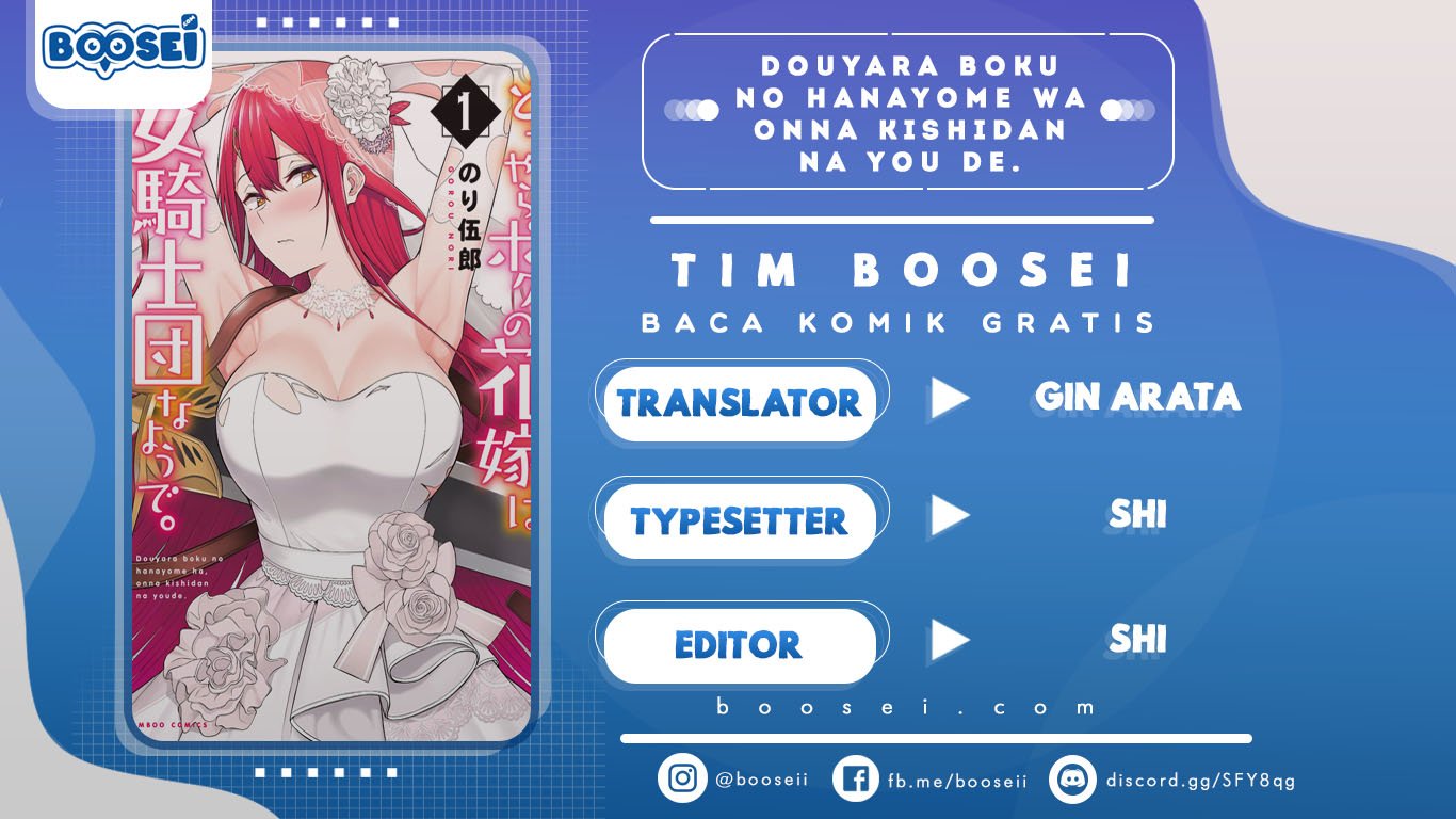 Baca Komik Douyara Boku no Hanayome wa Onna Kishidan na you de Chapter 5 Gambar 1