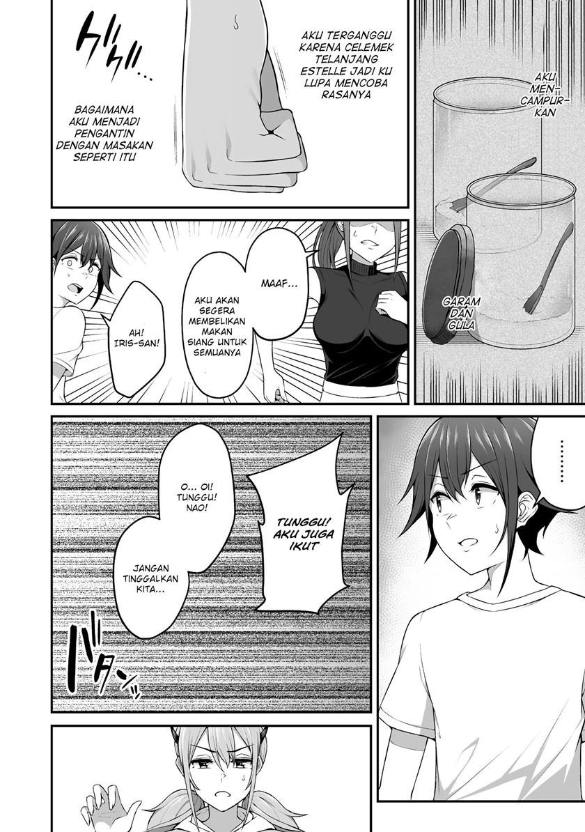 Douyara Boku no Hanayome wa Onna Kishidan na you de Chapter 5 Gambar 16