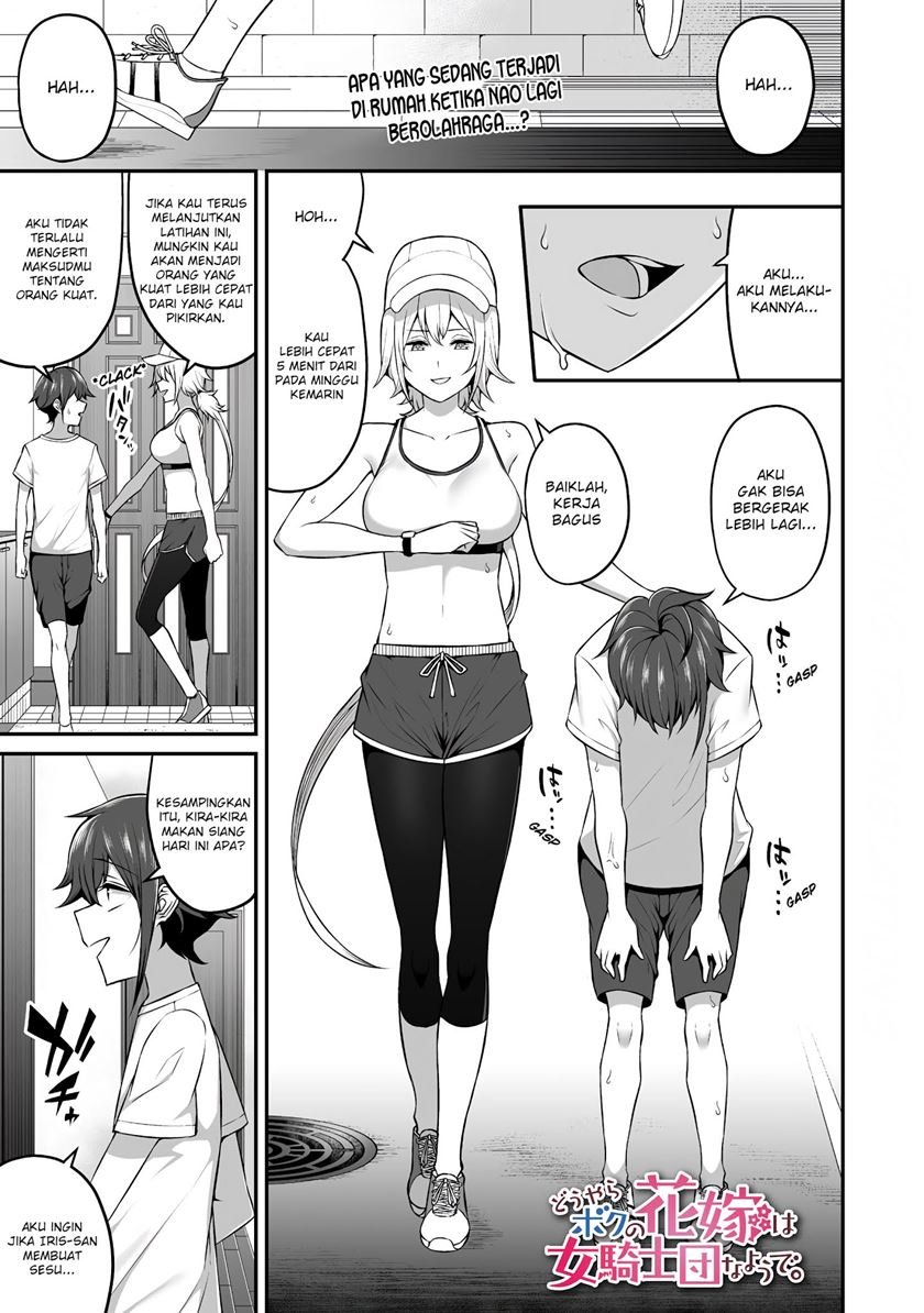 Baca Douyara Boku no Hanayome wa Onna Kishidan na you de Chapter 5 Gambar 2