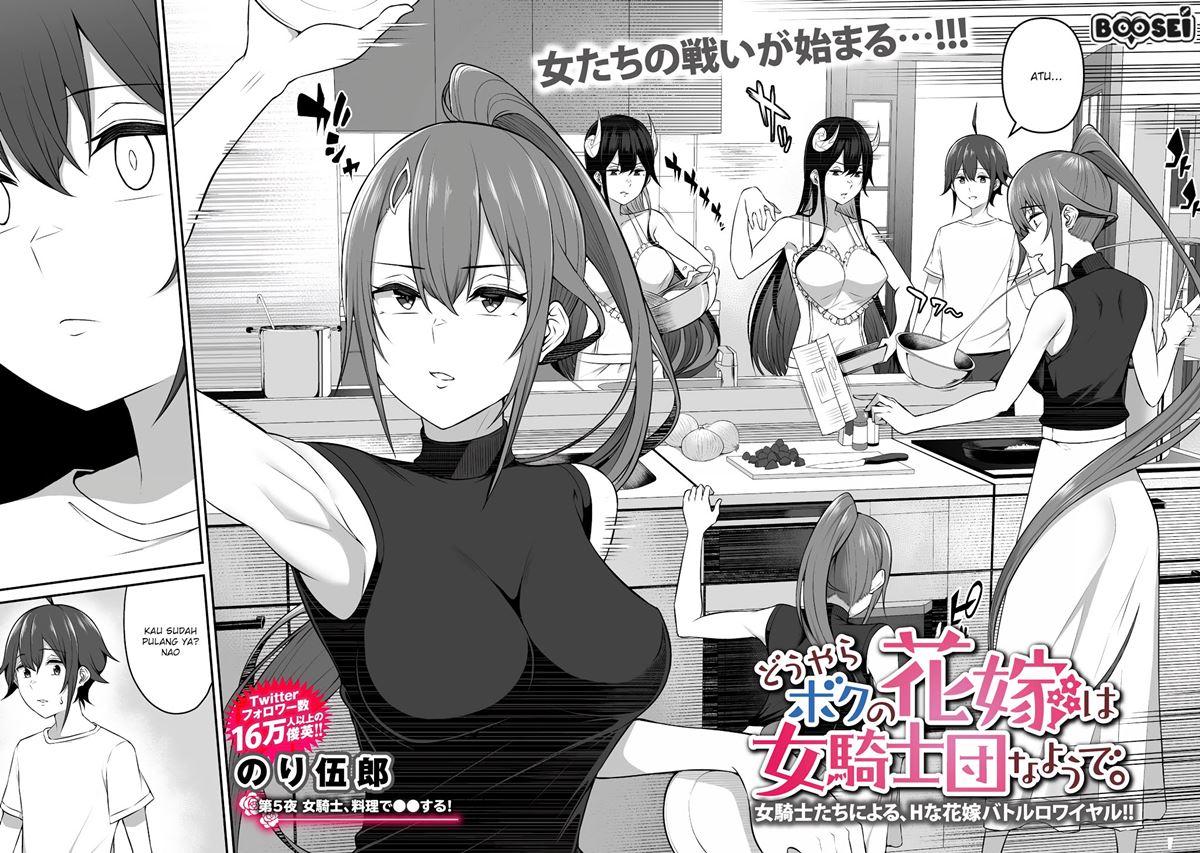 Douyara Boku no Hanayome wa Onna Kishidan na you de Chapter 5 Gambar 3